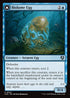 [Foil] INR 054 Biolume Egg U