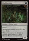 INR 062 Docent of Perfection R