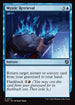 INR 077 Mystic Retrieval U