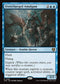 [Foil] INR 080 Overcharged Amalgam R