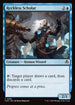 [Foil] INR 081 Reckless Scholar C
