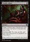 INR 103 Deadly Allure U