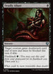 INR 103 Deadly Allure U