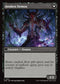 [Foil] INR 107 Ecstatic Awakener C