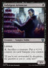 [Foil] INR 118 Indulgent Aristocrat U