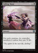 INR 121 Killing Wave U