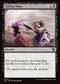 [Foil] INR 121 Killing Wave U
