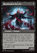 [Foil] INR 128 Restless Bloodseeker U