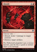 [Foil] INR 139 Abrade C