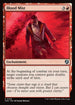 [Foil] INR 143 Blood Mist U