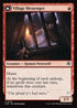 INR 179 Village Messenger C