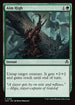[Foil] INR 185 Aim High C