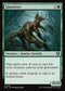 INR 198 Ghoultree U