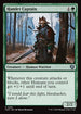 [Foil] INR 201 Hamlet Captain U
