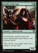 INR 215 Somberwald Sage U