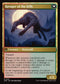 INR 241 Huntmaster of the Fells R