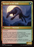 INR 241 Huntmaster of the Fells R