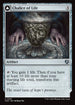 INR 257 Chalice of Life U
