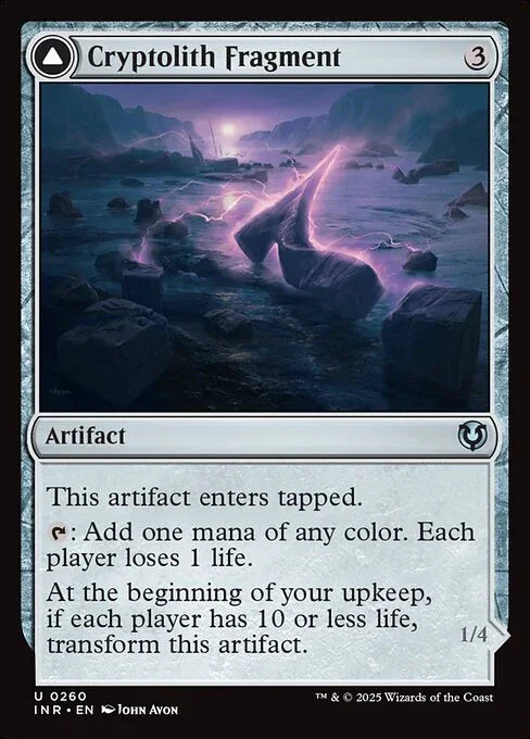 INR 260 Cryptolith Fragment U