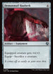 [Foil] INR 261 Demonmail Hauberk U