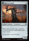 [Foil] INR 265 Harvest Hand C