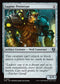[Foil] INR 267 Lupine Prototype U