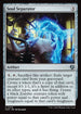 [Foil] INR 270 Soul Separator U