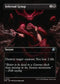 [Foil] INR 310 Infernal Grasp (0310 - Borderless) U