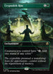[Foil] INR 316 Cryptolith Rite (0316 - Borderless) R
