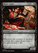 [Foil] INR 326 Blood Artist (0326 - Showcase) U