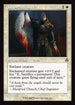 [Foil] INR 344 Lunarch Mantle (0344 - Retro Frame) C