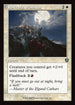 INR 347 Rally the Peasants (0347 - Retro Frame) U