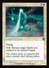 INR 349 Spectral Shepherd (0349  - Retro Frame) U