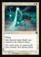 [Foil] INR 349 Spectral Shepherd (0349  - Retro Frame) U