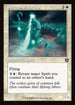 [Foil] INR 349 Spectral Shepherd (0349  - Retro Frame) U