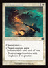 [Foil] INR 352 Valorous Stance (0352 - Retro Frame) U