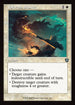 [Foil] INR 352 Valorous Stance (0352 - Retro Frame) U