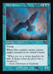 [Foil] INR 362 Mist Raven (0362 - Retro Frame) U