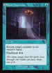 [Foil] INR 367 Silent Departure (0367 - Retro Frame) C