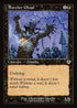 [Foil] INR 373 Butcher Ghoul (0373 - Retro Frame) C