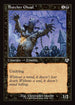 [Foil] INR 373 Butcher Ghoul (0373 - Retro Frame) C