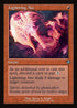 INR 398 Lightning Axe (0398 - Retro Frame) U