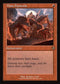 INR 400 Mass Hysteria (0400 - Retro Frame) R