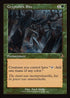 INR 408 Cryptolith Rite (0408 - Retro Frame) R