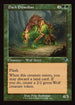[Foil] INR 416 Pack Guardian (0416 - Retro Frame) U