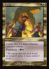 [Foil] INR 432 Join the Dance (0432 - Retro Frame) U