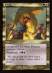 [Foil] INR 432 Join the Dance (0432 - Retro Frame) U