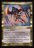 INR 433 Liesa, Forgotten Archangel (0433 - Retro Frame) R