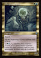 INR 436 Vilespawn Spider (0436 - Retro Frame) U