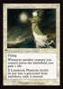 [Foil] INR 450 Lunarch Veteran (0450 - Retro Frame) C